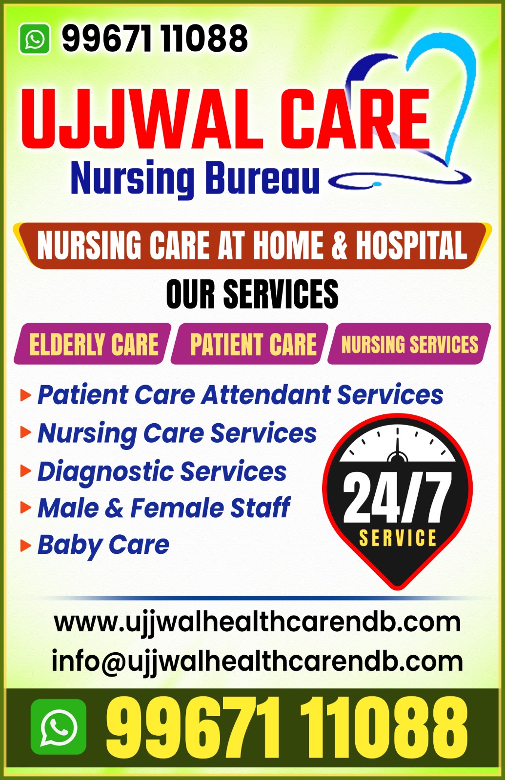 Ujjwal Care & Nursing Bureau