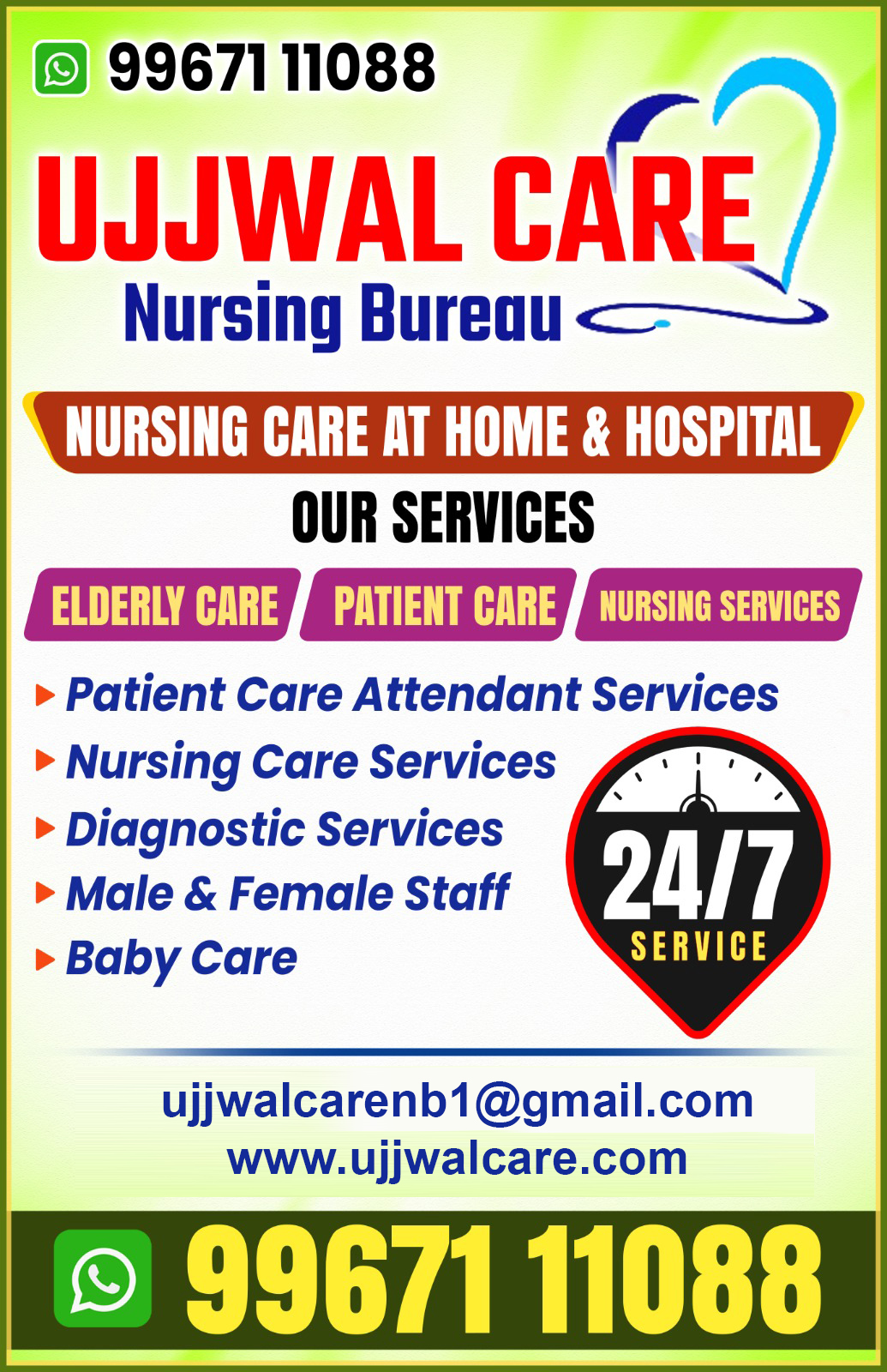 Ujjwal Care & Nursing Bureau